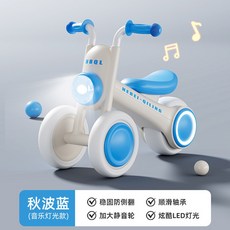 어린이 밸런스 자전거 페달 없는 유아용 워커 LED 전면 조명 음악 기능 무소음 안티 롤오버 바퀴 1~3세 아기용, music and lighting 7