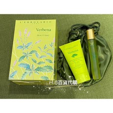 蕾莉歐 檸檬馬鞭草潤膚香水旅行組（香水 潤膚霜）附提袋 專櫃貨, 1個