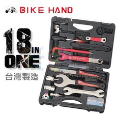 BIKE HAND 工具箱 18件 工具組 補胎 多功能 工具盒 YC-728