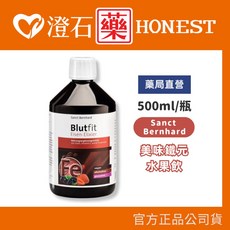 Sanct Bernhard 鐵元水果飲 500ml, 1個