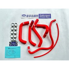 FTT永輪車業 強化矽膠水管六件式 大野狼 SYM SB300 SB250專用 直上免修改, 1個