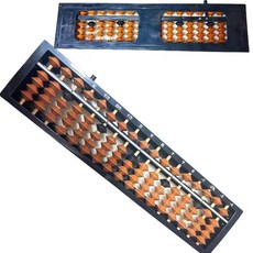 兒童珠心算下冊教具 7珠15檔13檔計數器 數學算數學具, 17檔5珠棕黑定帶刻度