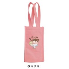 啾啾妹 CHUCHUMEI 保冷飲料提袋 冰淇淋款 保溫保冷 適用環保杯水壺, 1個, 冰淇淋