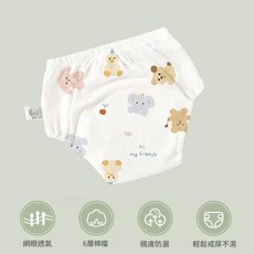 男女寶寶如廁訓練褲 6層棉檔網眼透氣 可水洗隔尿內褲, 小象, 1個