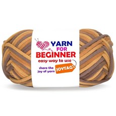초보자 크로셰 실 24팩 면 크로셰 실 크로셰 뜨개질 초보자용(24x50g)-멀티컬러 믹스, 1팩, 브라운 톤
