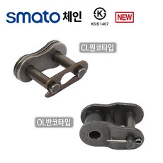 체인연결구 CL 원코 OL 반코 스마토, 1개, 50-1 CL원코