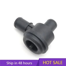 폭스바겐 아우디 A6 C5 파사트 터보차저 압력 릴리프 차단 밸브 블랙 하이 퀄리티 내구성 자동차 부품 0581, 01 1pcs