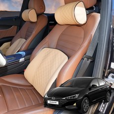 더뉴아반떼AD 목쿠션 허리쿠션 통기성 자동차쿠션, 1개, 새들브라운_헤드쿠션