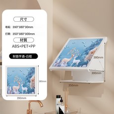 NBZH 浴室壁畫摺疊收納櫃 免打孔防水雙層置物架, 【財路亨通】水晶款-雙層設計:如圖, 1個