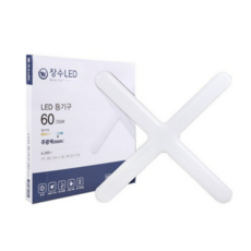 고정형 LED 장수 십자등 55W, 주광색