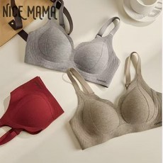 冬暖肌裸感無痕保暖磨毛內衣 立體聚攏無鋼圈 收副乳提拉防下垂文胸罩 (台灣發貨)