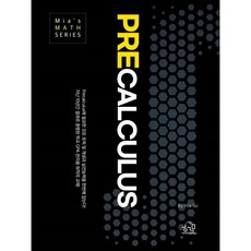 Precalculus, HERMONHOUSE