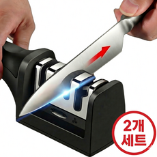 가정용 4in1 칼갈이 스파코라 전문가용, 1개, 블랙+레드 혼합