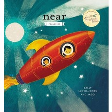 Near:Psalm 139, Zonderkidz