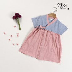 유콩이 분홍여름 개량한복 / 바지는 평소에 다른 상의와 코디 가능한 유아 아동 아기 생활한복 남아 여아 남매룩 형제룩룩