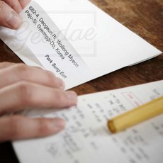 그대여 주소 라벨 16칸 100매 스티커출력용지