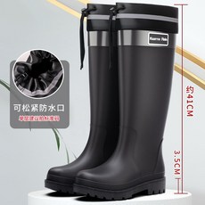 Kaarma Rain 高筒女士雨鞋，時尚防滑防水長筒雨靴