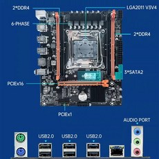 컴퓨터 구성 요소 V3 마더보드 XEON 세트 A2011 SOYO 213 16GB RAM 2680 HZ 8GB DDR4 메모리 게임용 X99 E5