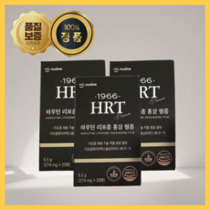 하루틴 리포좀 홍삼 필름, 3박스
