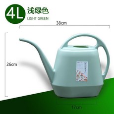 4L長嘴澆水壺 塑料園藝工具 盆栽澆花壺, 淺綠色4L精準澆灌,長嘴澆花水壺甄選好物666, 1個