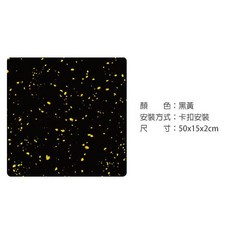雙層健身橡膠地墊 厚3cm/2.5cm/2cm 斜面收邊條 運動墊 防震, 斜面收邊條-厚2cm 黑黃