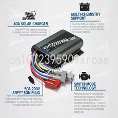 25A 여행용 버기 트레일러 (RV 지원 운전 중 가능 태양광 패널 및 배터리 듀얼 포함), 03 12V25A