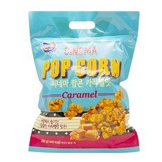 커널스 씨네마 팝콘 카라멜맛 200g 1개