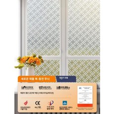 프랑스어 솔리드 컬러 레트로 레이스 커튼 임대 집 침실 거실 간단한 커튼 전체 정전 펀치 없음 쉬운 설치