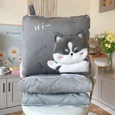 抱枕被 抱枕 抱枕毯 沙發抱枕 睡覺抱枕 靠枕 沙發靠枕 腰靠枕 可愛靠枕 抱枕毯, 巧克力表情款（加絨加厚冬季推薦,小號抱枕35x35厘米打開被145x95