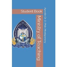 (영문도서) Ministry of Teaching: Student Book Paperback, Independently Published, English, 9798325753251