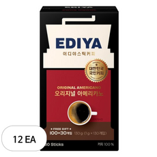 이디야 비니스트 오리지널 아메리카노 원두커피믹스, 1g, 130개입, 12개