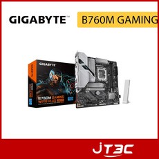 GIGABYTE 技嘉 B760M GAMING WIFI PLUS DDR5 主機板，內建Wi-Fi無線網路，支援最新DDR5記憶體，高效穩定, 1個