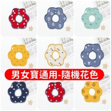 印花六層紗布口水巾 360度旋轉 純棉嬰兒圍兜, 1個, 男女寶通用款