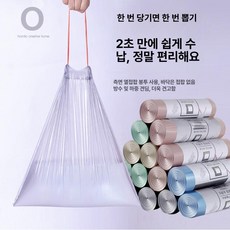 미드센츄리 모던 벽걸이 욕실 수납 휴지통 빨래 소형, 두꺼운 끈 쓰레기봉투 6롤