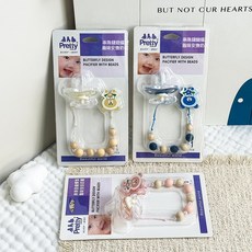 DFMEI 新款寶寶安撫奶嘴嬰兒食品級硅膠標口無孔仿母乳牙膠奶嘴, 1個, 如圖, 小月亮(插卡)【單個+鏈條】圓頭混裝