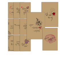 마음담아 캘리크라프트 엽서 12p 세트, ALL MIX, 2개