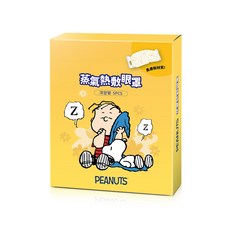 41度C SNOOPY 蒸氣熱敷眼罩 洋甘菊香 舒緩眼部疲勞, 1個, 5片