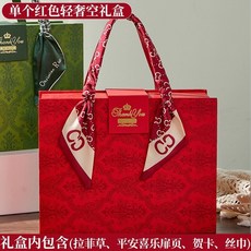 결혼 돌잔치 선물 생일 선물세트 칠순 A 웨딩, BE. 레드 럭셔리 선물 상자 빈 선물 상자