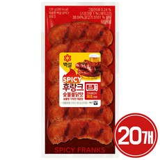 백설 스파이시 후랑크 숯불불닭맛 120g, 20개