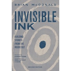 (영문도서) Invisible Ink: Building Stories from the Inside Out Paperback, Talking Drum, LLC, English, 9781736074657