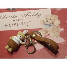 flippers 泰迪熊 店員 吊飾
