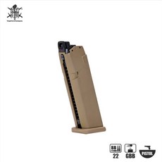 VFC Glock17 Gen5 France Army Version Spare Magazine 스페어 탄창
