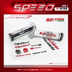 ( 白色 ) MALOSSI Harris 造型競技握把套 開孔