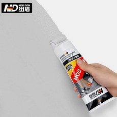 페인트튜브 롤러 보수 가구 도색 페인트 벽지 화이트 보수 폴라, E. 은, 1개