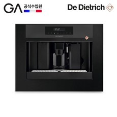 [공식수입원/무료설치] 빌트인 커피머신 DKD7400A (Black), 블랙, 상세설명 참조, 블랙