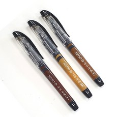 제노 생잉크 붓펜 가는붓 중간붓 굵은붓 손글씨 펜글씨 캘리그라피, 굵은 붓펜, 1개