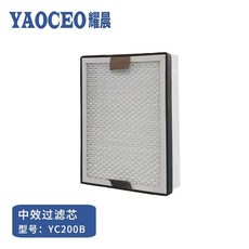 납땜 집진기 필터 XF250 XF180 코튼 청정기 헤파필터 소모품, K. YC200 중간 효율, K. YC200 중간 효율