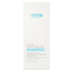 지성두피 스칼프케어 애터미 스칼프 샴푸 500ml 1세트 + 포켓물티슈 1개 사은품