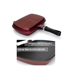 가정 생선구이 기름튐 방지 엠보싱 양면 프라이팬