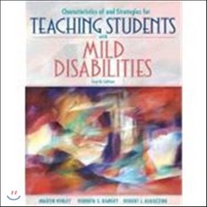 Characteristics of and Strategies for Teaching Students with Mild Disabilities, Allyn & Bacon